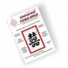 Universul Feng Shui Nr. 3 - PDF