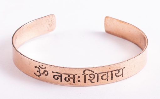 Bratara din cupru cu mantra Om Namah Shivaya gravata