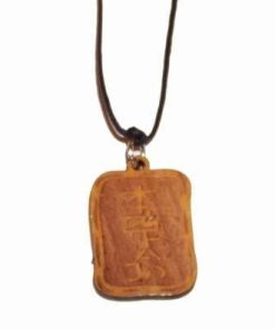 Talisman Reiki - Hen-Sha-Ze-Sho-Nen