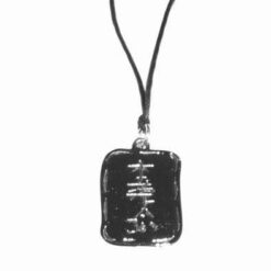 Talisman Reiki - Hen-Sha-Ze-Sho-Nen