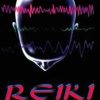 Reiki Tratamente cu energie cosmica pentru 40 de boli.
